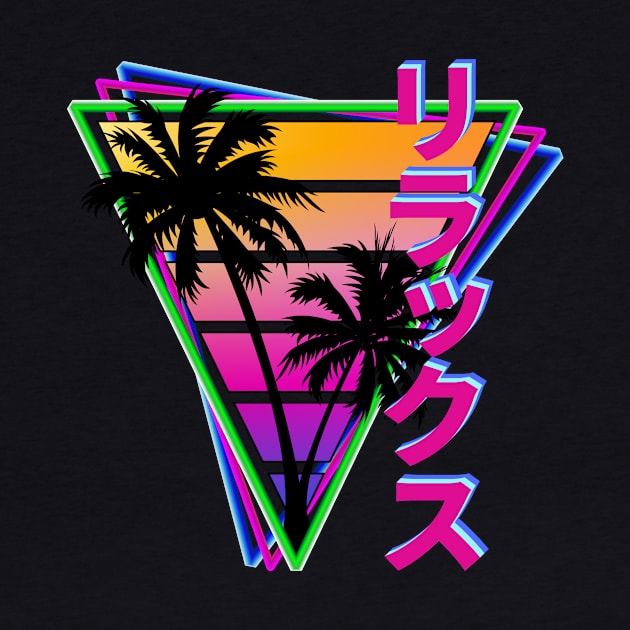 Relax Synthwave Inspired Sunset by Brobocop